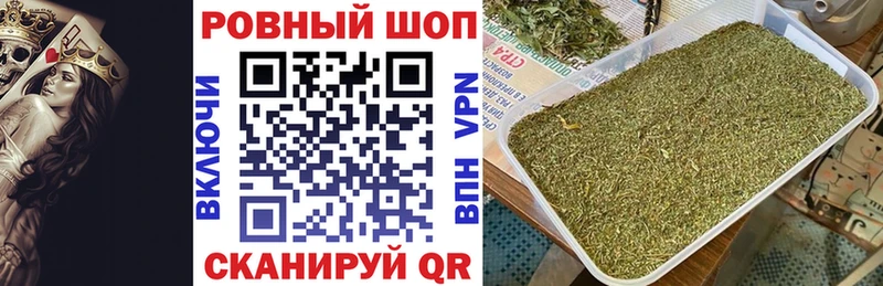 Купить наркотики Луховицы Гашиш  МЕТАДОН  Мефедрон  МАРИХУАНА  Alpha-PVP 