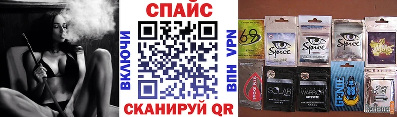 гидра вход Луховицы Бутират бутик