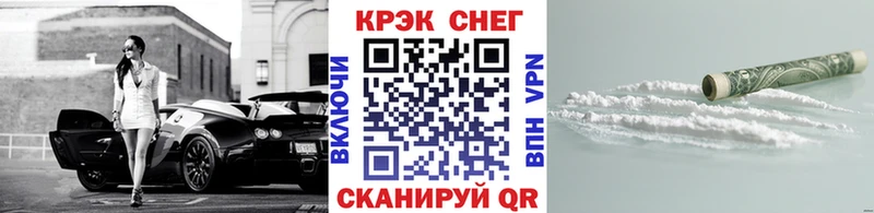COCAIN 98%  Луховицы 