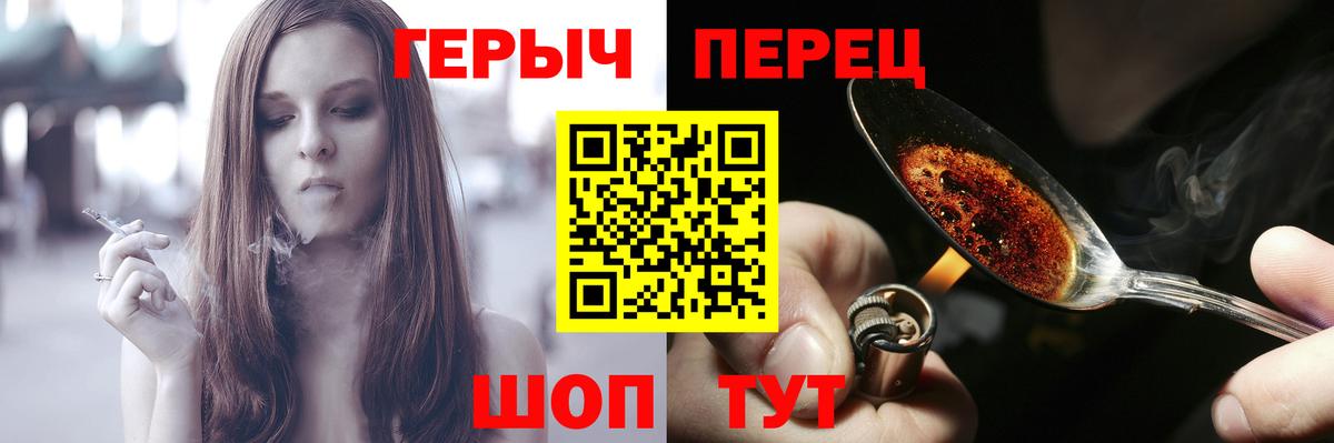 Амфетамин Луховицы
