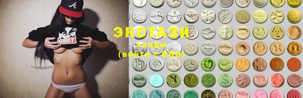 индика Белоозёрский