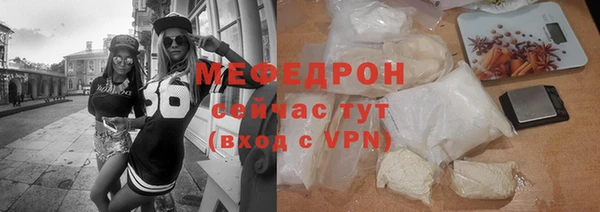 apvp Беломорск