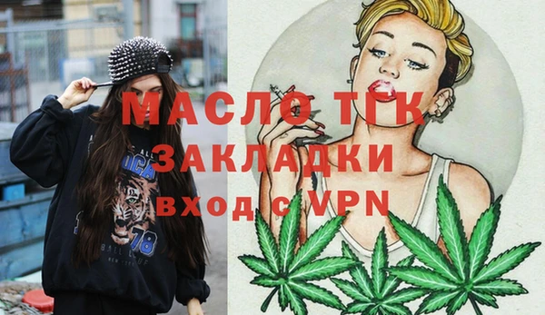 apvp Беломорск