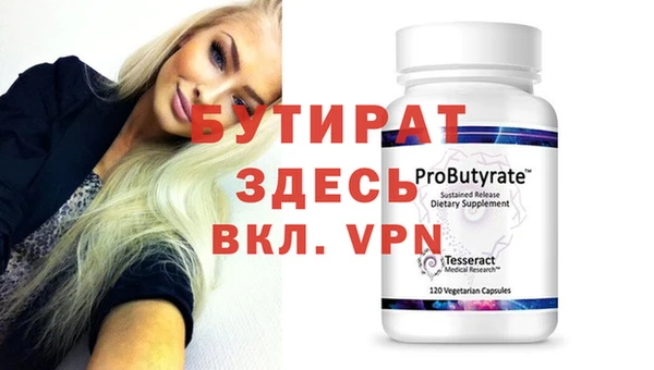 индика Белоозёрский
