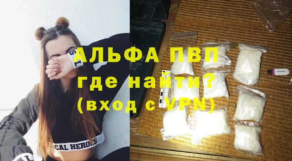 твердый Белокуриха