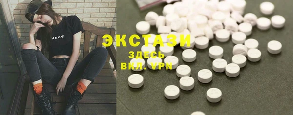 индика Белоозёрский