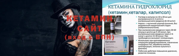 твердый Белокуриха