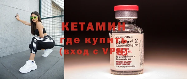 твердый Белокуриха