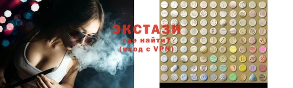 индика Белоозёрский