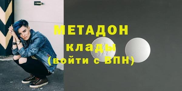 твердый Белокуриха