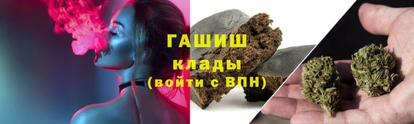 apvp Беломорск