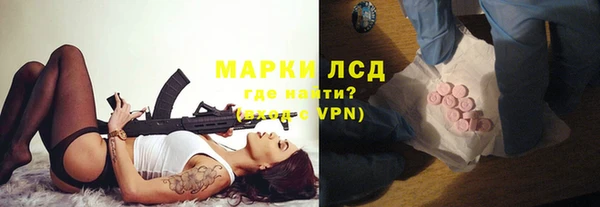 apvp Беломорск