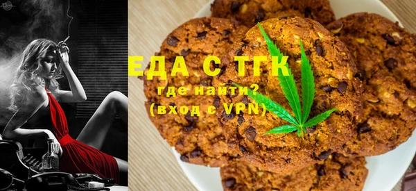 apvp Беломорск