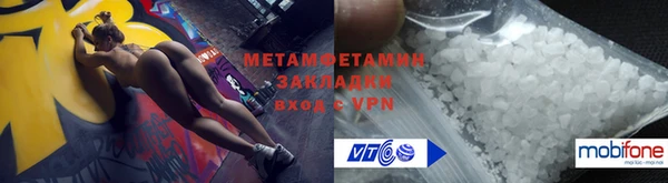 твердый Белокуриха
