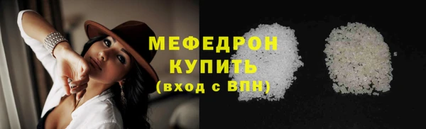 apvp Беломорск