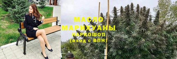индика Белоозёрский