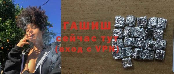 индика Белоозёрский