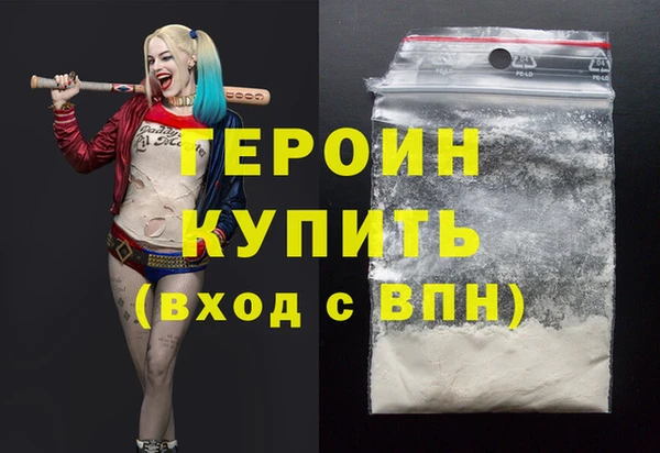индика Белоозёрский