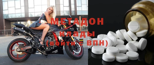 твердый Белокуриха