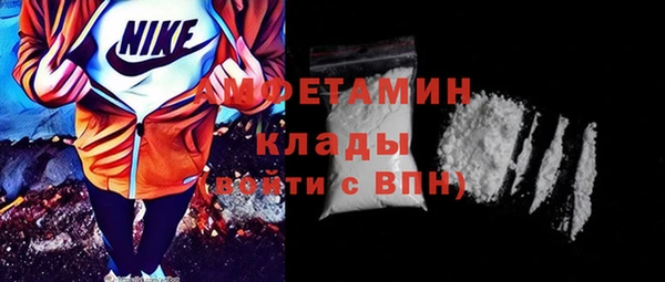 твердый Белокуриха