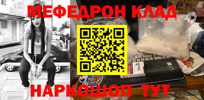 2c-b Кандалакша