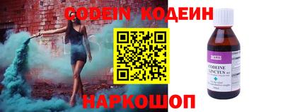 ALPHA PVP Камышлов