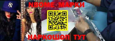 ALPHA PVP Камышлов