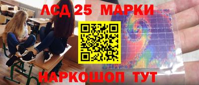 ПСИЛОЦИБИНОВЫЕ ГРИБЫ Ирбит