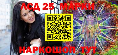 ПСИЛОЦИБИНОВЫЕ ГРИБЫ Ирбит