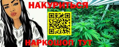mdma Изобильный