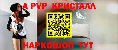 mdma Изобильный