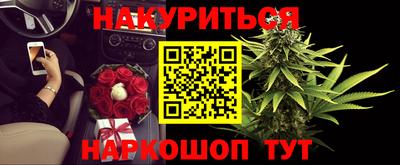 ПСИЛОЦИБИНОВЫЕ ГРИБЫ Ирбит