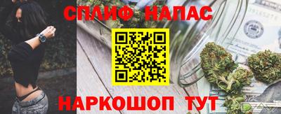 ПСИЛОЦИБИНОВЫЕ ГРИБЫ Ирбит