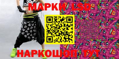 mdma Изобильный