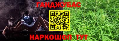 MDMA Канаш