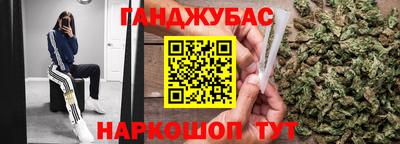 MDMA Канаш