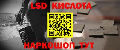 2c-b Кандалакша