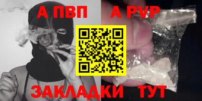 ПСИЛОЦИБИНОВЫЕ ГРИБЫ Ирбит
