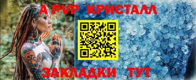 mdma Изобильный