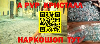 2c-b Кандалакша