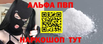 MDMA Канаш