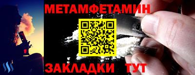 mdma Изобильный