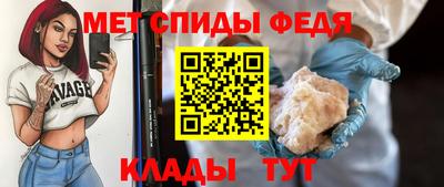 2c-b Кандалакша