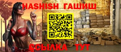 ПСИЛОЦИБИНОВЫЕ ГРИБЫ Ирбит