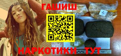 MDMA Канаш