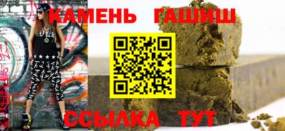 ПСИЛОЦИБИНОВЫЕ ГРИБЫ Ирбит