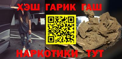 ALPHA PVP Камышлов