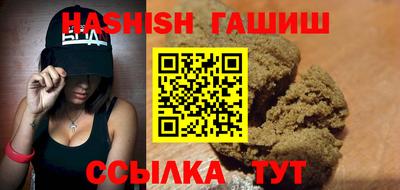 MDMA Канаш