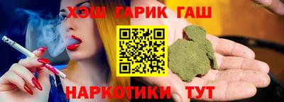 2c-b Кандалакша
