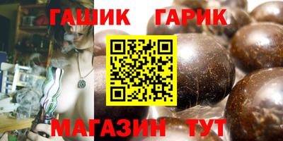 ALPHA PVP Камышлов